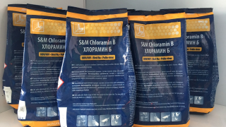 Những điều cần biết về thuốc khử trùng Cloramin B