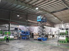 VỆ SINH TRẦN, TƯỜNG NHÀ XƯỞNG VỆ SINH TRẦN, TƯỜNG NHÀ XƯỞNG