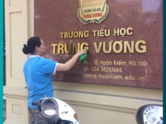 VỆ SINH TRƯỜNG HỌC VỆ SINH TRƯỜNG HỌC